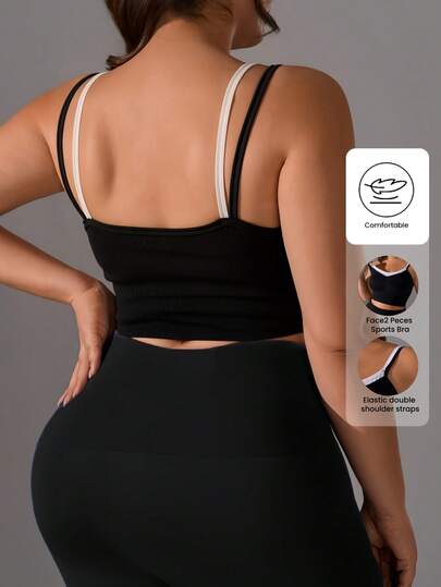 1 pieza Sujetador deportivo sin costuras de unicolor con tirantes de contraste para mujer de talla grande, cómodo para uso casual, al aire libre, running, fitness, yoga, adecuado para deportes, entrenamiento y uso diario