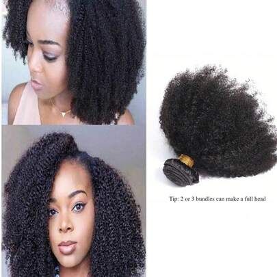 卷发接发，原生卷曲人发，未经加工，发束，自然黑色（1/3/4束/包）。您可以选择1束、3束或4束的包装。卷发束，卷发束，人发，卷曲人发束，卷发束，卷发接发束，黑色人发束，人发束，人发束，发束，接发束，人发接发束，人发束，便宜发束。