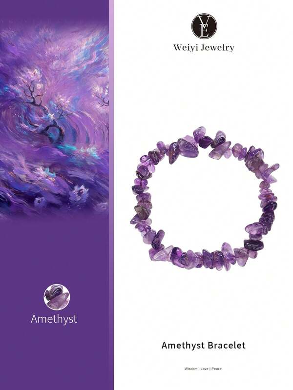 VE [VE] 1pc High-Quality Natural Amethyst Asymmetrical Gemstone Bracelet. Amethyst Bracelet, Suitable For Yourself/Best Friend/Girlfriend/Friend/Mother, Unisex. Jewelry Color Random