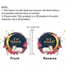 1 Piece Of Gold Patterned Crescent Moon Sheep Lantern 2D Acrylic Pendant For Ramadan Home Wall Decoration, Living Room Entrance Religious Festival Atmosphere Decoration, And Gift Giving - Multicolor-chain - View 8