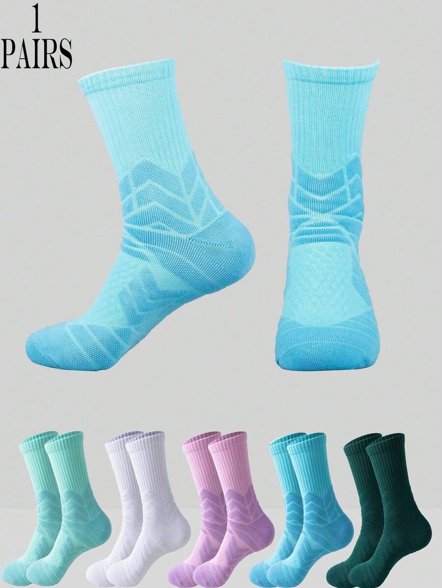 1双极简加厚毛圈缓冲吸湿透气运动篮球中筒袜，适合跑步、篮球运动 - 彩色 - 查看 1