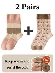 1/2/4 Pairs Women Plush Socks, Thick Mid-Calf Socks, Thermal Lined, Warm & Cozy For Winter