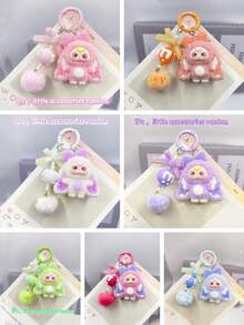 1pc Cute Cartoon 3D Flocked Keychain, Decorative Pendant Keychain, Cartoon Backpack Charm, Car Keychain, Bag Charm, Birthday Gift, Party Favor, Friend Gift, Cartoon Keychain, Small Pendant