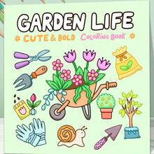 Summer: A 24-Page Heartwarming And Fun Coloring Book For Children, Helping To Relieve Work Or Study Pressure, Enhance Happiness And Psychological Satisfaction. It Is The Perfect Gift For Easter, Mother's Day, Back To School Season And Parties, Also Can Be Used As Stationery And Party Bag Filler. - Summer - View 12