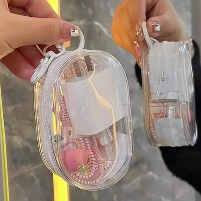 便携迷你透明拉链收纳袋钥匙扣挂件卡通娃娃儿童玩具神秘盒收纳袋耳机充电器礼品袋，节省空间的耳机充电器保护套，多功能，配有方便的钥匙扣，送给兄弟姐妹朋友的实用礼物，适合旅行、办公、日常出行、外出