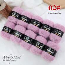 10 Balls/Pack, Long Mohair Alpaca Knitted, Knitting Yarn For Sweaters, Vests, Shawls, Hand-Knitting Yarn In Multiple Colors, Fine Mohair, Warm And Skin-Friendly