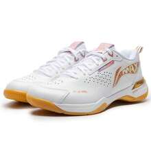 LI-NING Unisex Badminton Shoes, Blade MAX, Low Stretch Microfiber Upper, Casual Cushioned Sports Shoes, Minimalist Fashion Training Court Low-Top Shoes, AYAU003-1 - Multicolor - View 3