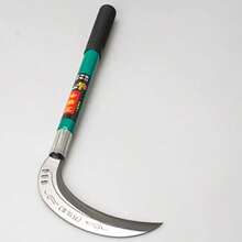 Yard Cleaning ToolsHoz de zacate de acero hoz de limpieza hoz de limpieza de cepillo para polvo con hoja de acero al carbono y mango de aluminio multiusos para jardinería y hoz de  agrícola profesionalYard Cleaning Tools - como en la foto - Ver 5