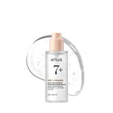 ANUA RICE CERAMIDE 7 HYDRATING BARRIER SERUM, Brightening, Hydrating Serum For Face, Rice, Hyaluronic Acid, Niacinamide, Fragrance-Free, Non Comodogenic, Glass Skin, Korean Skin Care, 50ml/1.69fl.Oz. - 白色 - 查看 9