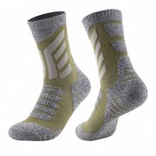 1双冬季滑雪袜，男女通用户外保暖袜 - 加厚徒步雪袜，中筒袜 - 吸湿排汗、耐用、保暖