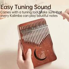 17-Note Thumb Piano Kalimba Beginners Easy To Learn Finger Piano Birthday Gift Net Red Musical Instrument - Coffee Brown - View 1