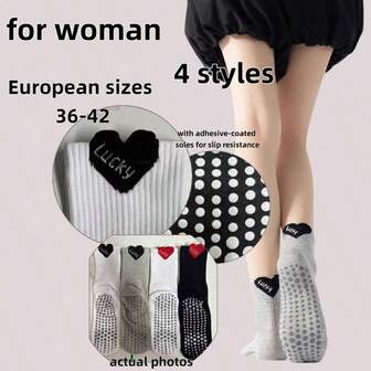 European Sizes 36-42, 1/2 Pairs Cuffed Heart-Shaped Solid-Color Women's Yoga Socks With Rubberized Soles