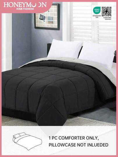 1pc Comforter Duvet Insert - Quilted Comforters, All Season Duvet, Down Alternative Bedding Comforter. For Home Bedding And School Bedding Dorm Essentials, Oeko-Tex Certified
