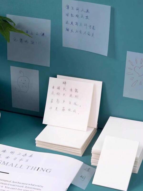 Transparent Sticky Notes - Waterproof Self-Adhesive Semi-Transparent Memo Pads For Book Annotation And Diary, Suitable For School And Office