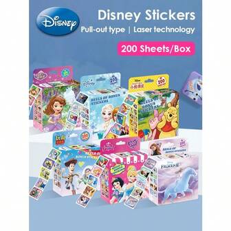 200张儿童卡通贴纸，可拉出的冰雪奇缘公主贴纸，可爱萌趣，是送给孩子的礼物、装饰品和礼品的理想之选。适用于家居装饰、派对装饰、生日礼物和各种节日礼物，时尚又精致。