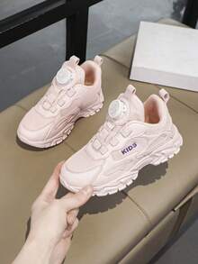 1 Paar Kinder Atmungsaktive Mesh Weiche Sohle Leichte Rutschfeste Lässig Sportschuhe mit Drehverschluss Design, Geeignet für Frühling/Herbst, Vielseitige Studentensnneaker