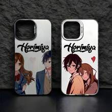 H-HorimiyaS Anime Cute Phone Case For IPhone 17 16 15 14 13 12 11 Pro Max Air Multicolor Matte Laser Aurora Funda - z1 - 查看 4