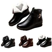 Botas de invierno para mujer con cremallera lateral - Calzado grueso y aislante para clima frío, suela de TPR antideslizante, plantilla acolchada - Calzado para exteriores, informal y formal para todo tipo de clima - Diseño fácil de poner y quitar - Parte superior sintética. Botas de invierno, calzado informal. - Negro - Ver 6