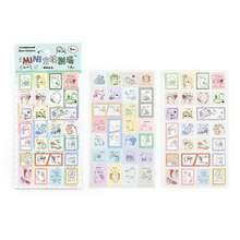 2pcs PET Stickers, Mini Cube Theater Series, Cute Korean Style Scrapbooking DIY Die-Cut Stickers - Multicolor - View 12