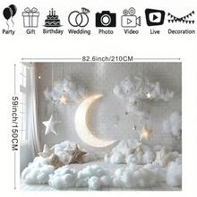 白色摄影背景月亮星星白云生日派对背景横幅室内装饰蛋糕粉碎淋浴照片道具乙烯基