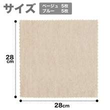 Restraint Ropes & Lanyards - 거실용 & Basic - 보기 4