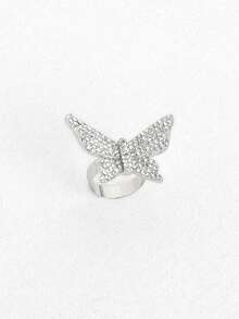 蝴蝶链首饰套装，包含链项链、水钻蝴蝶吊坠项链、水钻蝴蝶手链、大耳环、闪亮耳环、戒指套装、闪亮派对配饰 - 蝴蝶首飾 - 查看 18