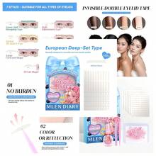 MLEN DIARY 双眼皮贴，隐形提拉眼皮贴，适用于单眼皮、下垂眼皮，带工具（144P-27 * 4mm），价格实惠，情人节礼物，平价好物，旅行必备，房间装饰，情人节礼物，便宜货，房间用品，1美元商品，度假必备，女士礼物，卧室用品，情人节，99美分 - 100個(27*4毫米) - 查看 2