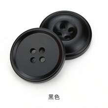 Set de 20 botones de resina de unicolor, botones redondos de 4 agujeros de colores para ropa, suéter, abrigo, chaqueta, accesorios decorativos de colores surtidos - Marrón - Ver 5