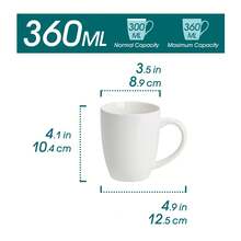 vancasso Mugs - 白色 - 查看 2