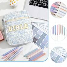 女士圣经封套，大号圣经封套，带耐用提手，绗缝圣经手提袋，适合女孩圣经学习用品（仅含包，不含笔、笔记本和便签纸）