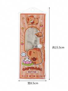 1, 2, 3, 4 Sets Of Cute Capybara Rulers, Student Set Square, Ruler And Protractor Four-Piece Rulers