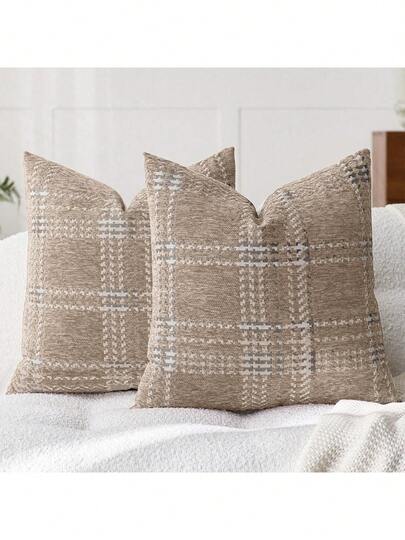 1件浅棕色（不含枕芯）条纹抱枕套，现代时尚舒适柔软提花雪尼尔彩色3D条纹靠垫套，适合日常家居、沙发、床、卧室、客厅装饰，以及日常和节日聚会装饰，四季皆宜。