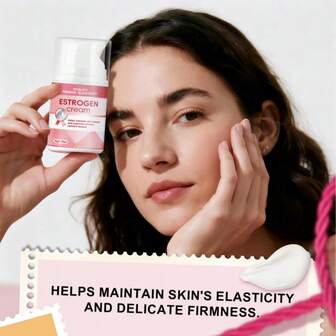 女士面霜：雌三醇面霜，专为女性设计，保湿、紧致、修复肌肤