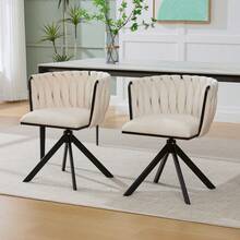 Velvet Armchair With Heavy-Duty Metal Frame, 180° Swivel Function, Back-Friendly Ergonomics And Velvety Luxury For Flexible Use Between Salon, Boudoir And Creative Workspace (2-Piece Set)