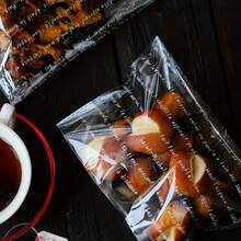 100个自封袋 - 小号 (15x20厘米) / 大号 (15x25厘米) - 透明，带法文文字 - 多用途食品保鲜袋，适用于烘焙食品和水果 - 彩色 - 查看 11