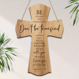 坚固而勇敢的木质十字架墙饰 - 镌刻鼓舞人心的圣经经文，适合卧室、客厅或餐厅 - 感恩节、圣诞节或秋季送给牧师、家人、父母的理想礼物