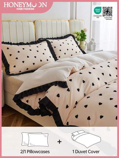 2/3pcs Romantic French Style Duvet Cover Set, Includes 1pc Duvet Cover And 1/2pcs Pillowcase, Soft & Breathable, Fashionable & Cute, Ideal Bedding Decor For Bedroom & Dorm, Fits Twin, Full, Queen, King Size Beds, Oeko-Tex Certified