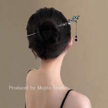 Double Butterfly Tassel Hairpin, Female High-End Sense National Style Disc Hair Hairpin, Antique New Chinese Cheongsam Hairpin On The Back Of The Head - 三朵水墨花流蘇髮簪 - 查看 2