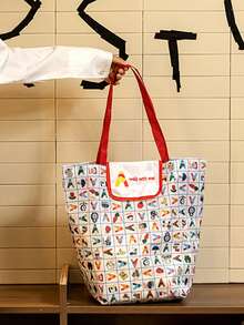 1个可折叠大容量手提袋，拼布格子手提包 - 彩色 - 查看 3