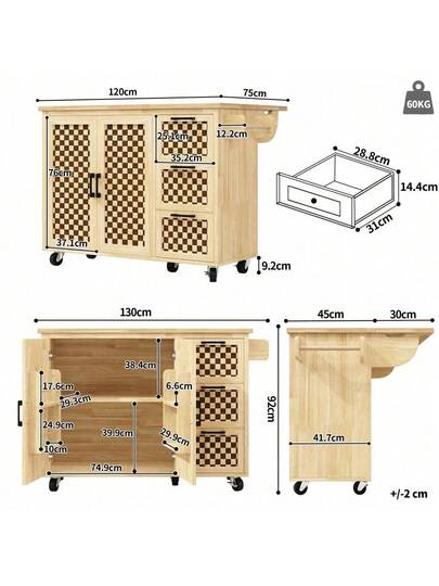 Mobile Storage Isl view 6