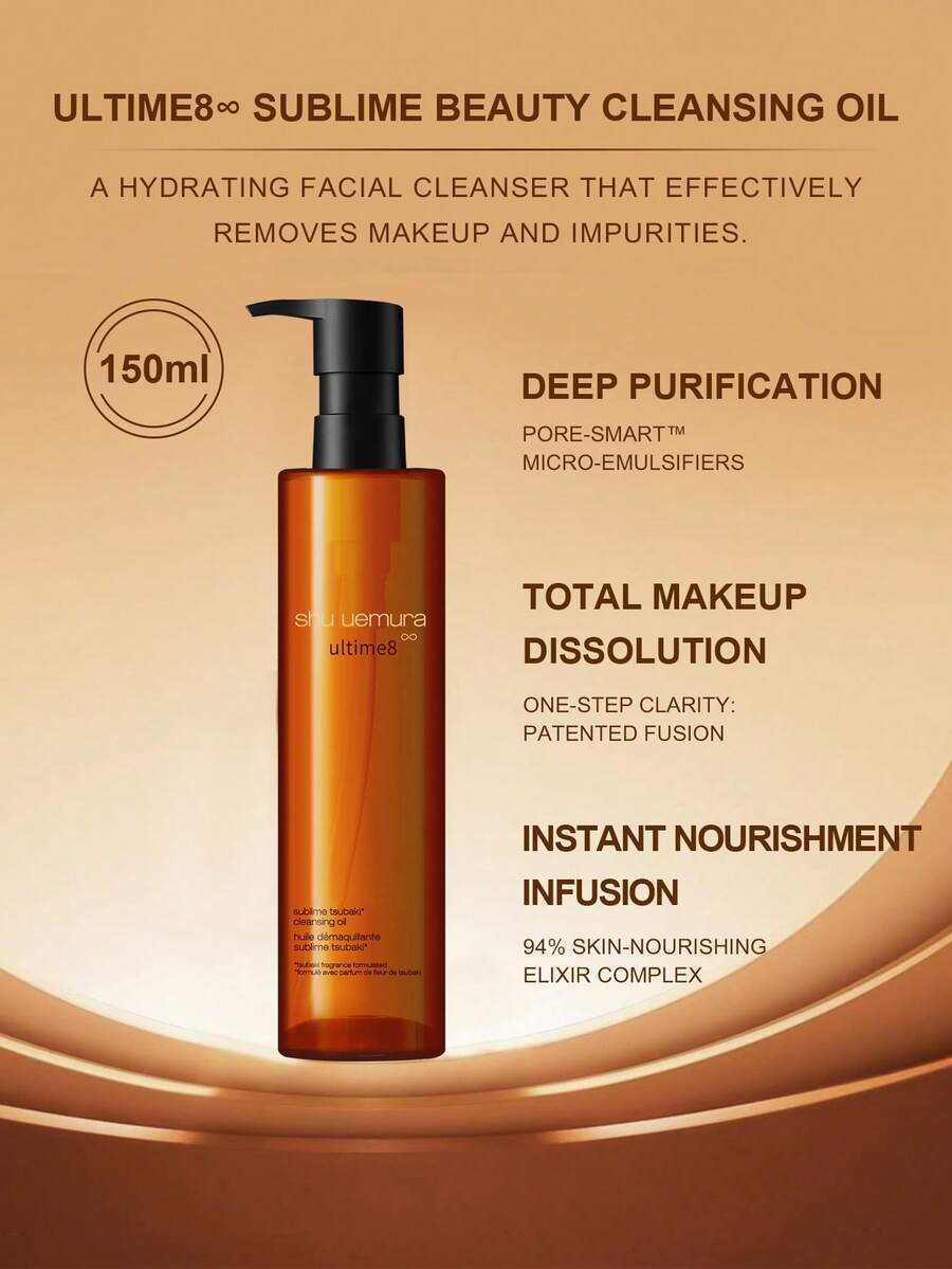 Dầu tẩy trang Shu Uemura Ultime8∞  Beauty - 5 Fl.Oz./150ml - 150ml - Xem 1
