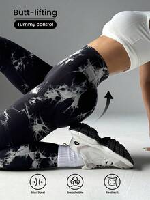 Yoga Leggings Seamless Abdominal Control Training Running Fitness Tights Leggings Black Tie-Dye - 黑色 - 查看 8