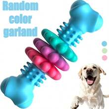 3/1pc Extra Durable Dog Teething Bone Toy For Aggressive Chewers - Durable Thermoplastic Rubber With Geometric Pattern, Teeth Cleaning And Training Chew Toy For Small, Medium Dogs, Relieves Boredom And Destructive Chewing, Dog Chew Toy