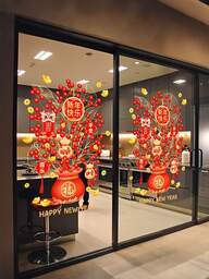 1pc Modern Happy New Year Money Tree And Red Bag Static Cling Window Decal, Reusable Plastic Door Sticker, 3mil Thickness, Festive Chinese New Year Decor