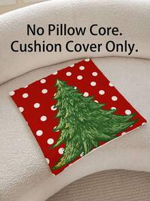 2件装圣诞红色圣诞树系列涤纶绒面抱枕套，沙发靠垫套（不含枕芯） - 紅色 - 查看 8