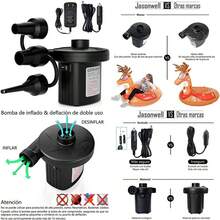 Jasonwell Bomba de Aire Eléctrica 2 en 1 Air Pump Adaptador de Corriente para Automóvil y Hogar Bomba para Inflar con Conector de Energía Alterna 110 240V para Sofá Inflable Colchón y Juguetes(default) - Tipo 1 - Ver 1