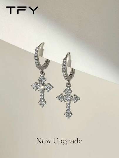 Ultra-Shiny Cross-Shaped Earrings For Women, New 2025 Model, High-End Ear Cuff With Minimalist Design And Diamond Accents, Full-Crystal Cross Design, Sophisticated, Creative, Hip-Hop-Inspired, Edgy, Stylish, Luxury-Feel, Small-Niche Design.