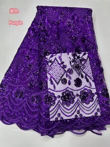 2026非洲薄纱蕾丝面料，3D立体花朵刺绣，亮片蕾丝网眼，高档非洲薄纱蕾丝面料，带亮片，高品质法式绳结设计，适合婚礼和派对面料，5码/1码