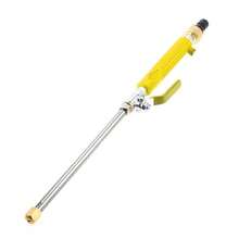 1pc High Pressure Water Gun With Long Handle, Car Washing, Household Garden Use, Powerful Water Spray Nozzle, Hose Connection