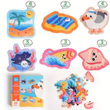 23pcs Large Land Animal Jigsaw Puzzle, Suitable For Children 3+ Years Old, Preschool Land Creature Learning Toy, Giraffe/Kangaroo/Zebra/Panda/Lion/Elephant Double-Sided Printing, Learning Supplies, New Year/Valentine's Day Gift, Back To School Season Gift